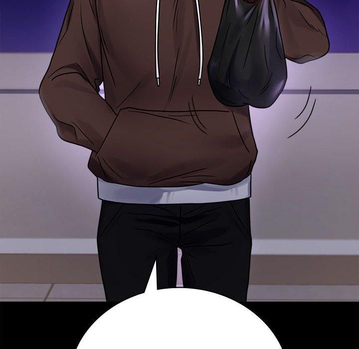 背叛的开始第45話