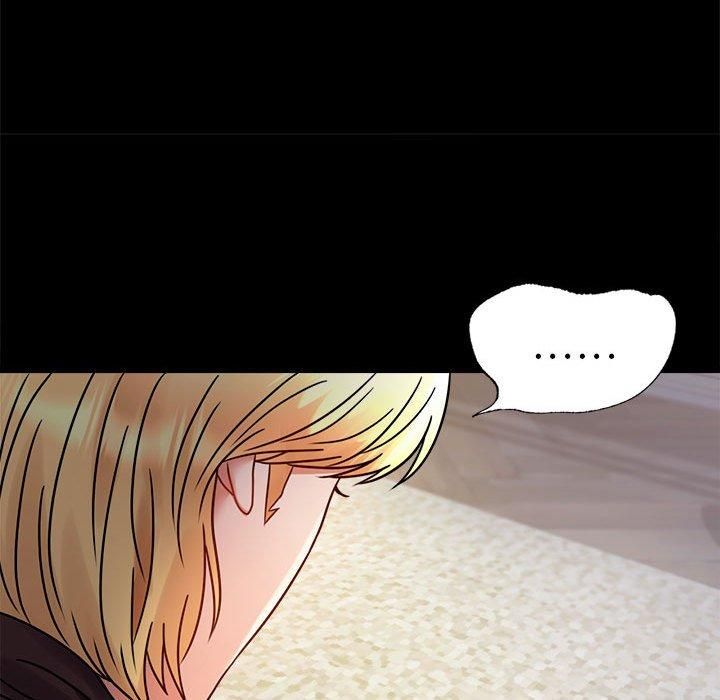 背叛的开始第45話