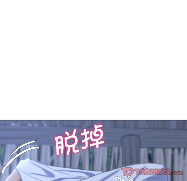 危险同学会第38話