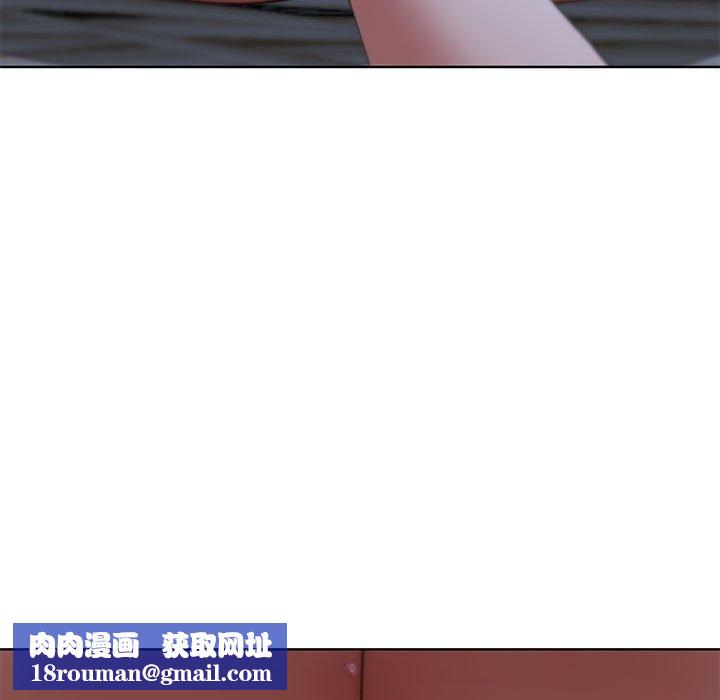 危险同学会第38話