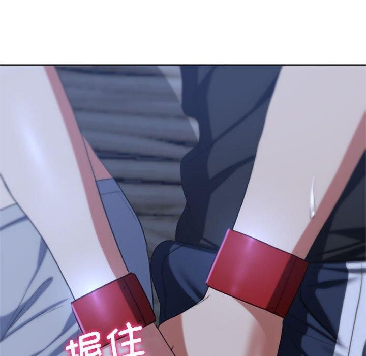 危险同学会第38話