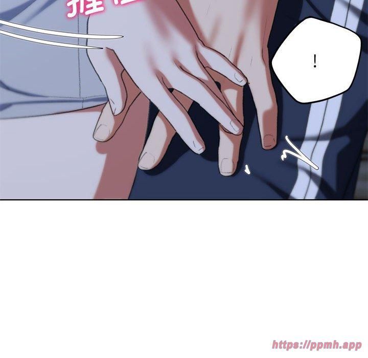 危险同学会第38話