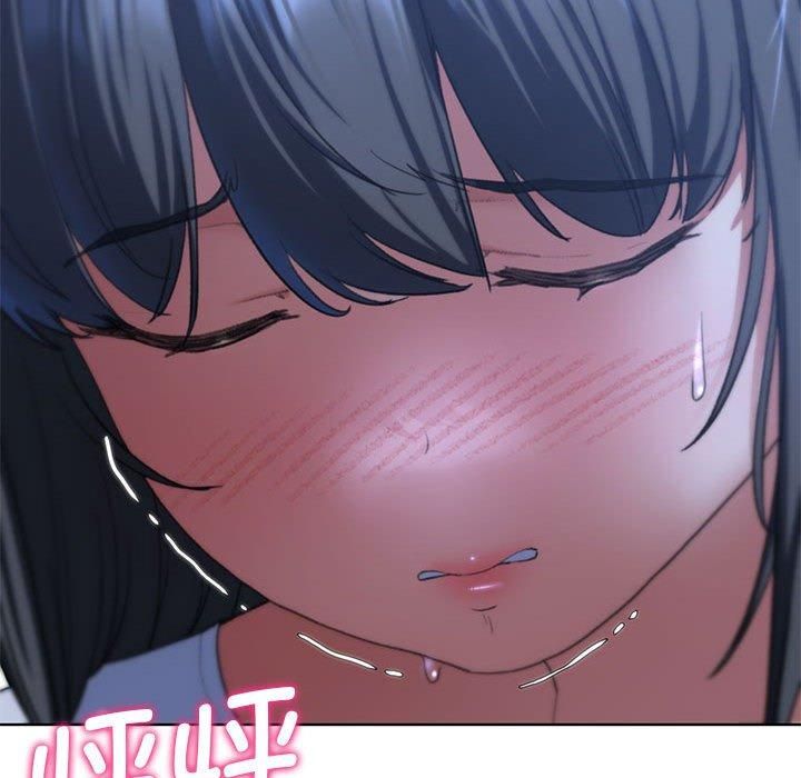 危险同学会第38話