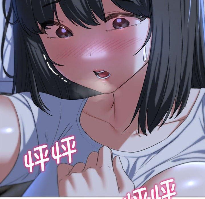 危险同学会第38話