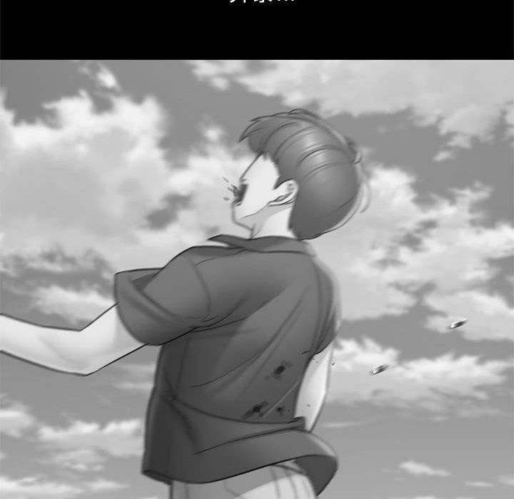 危险同学会第38話