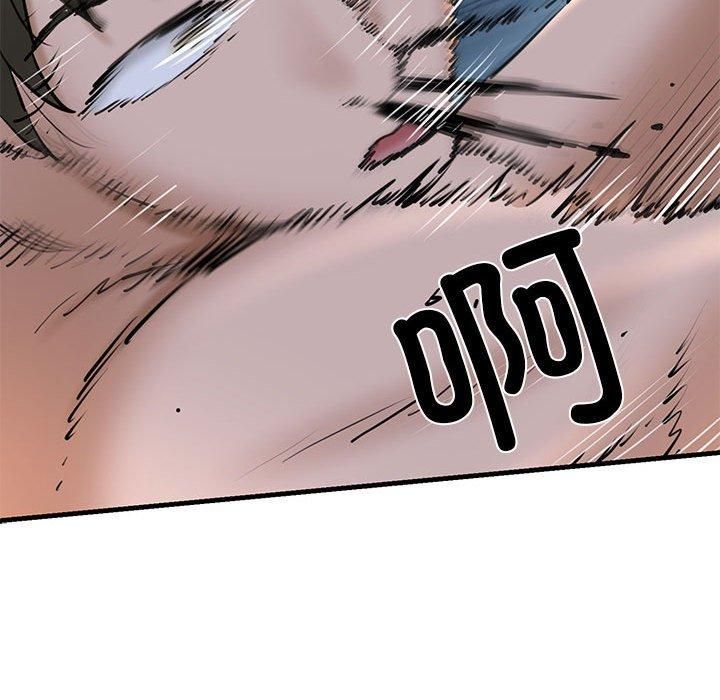 我的拉拉队宝贝第11話