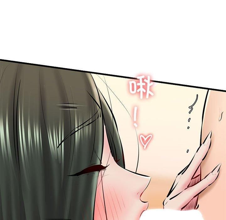 我的拉拉队宝贝第11話