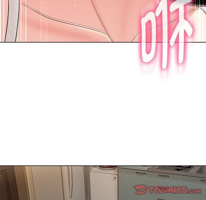 嫁入豪门的老师第30話