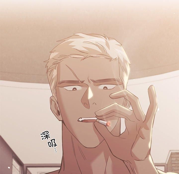 父债子偿第29話