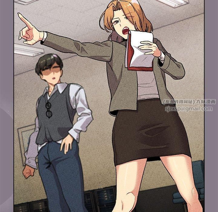 分组换换爱第130話