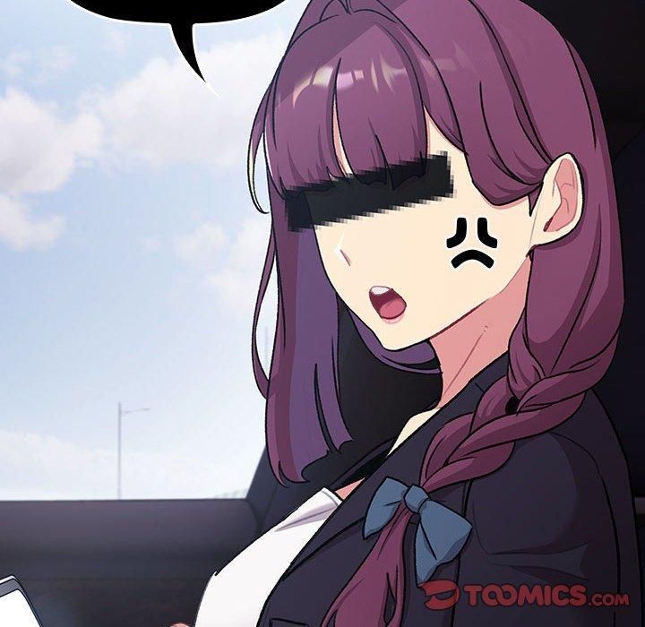 分组换换爱第130話