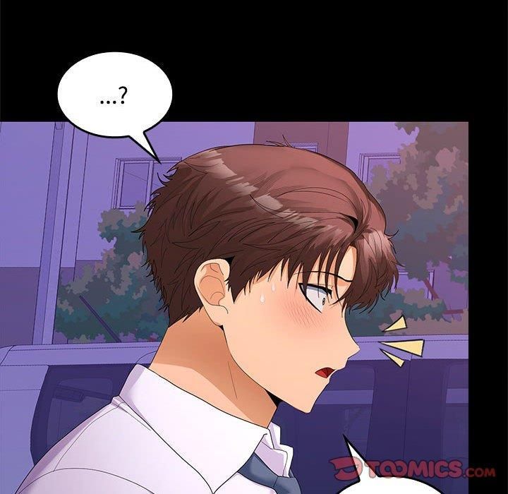 在公司偷偷爱第24話