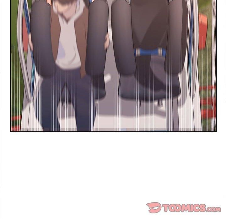 在公司偷偷爱第24話