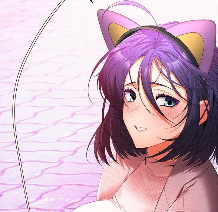 在公司偷偷爱第24話