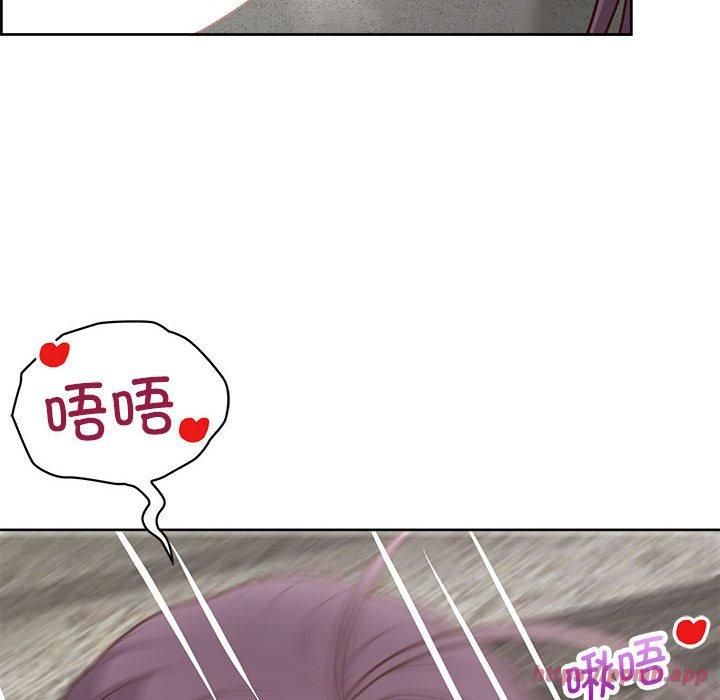 这公司归我了第23話