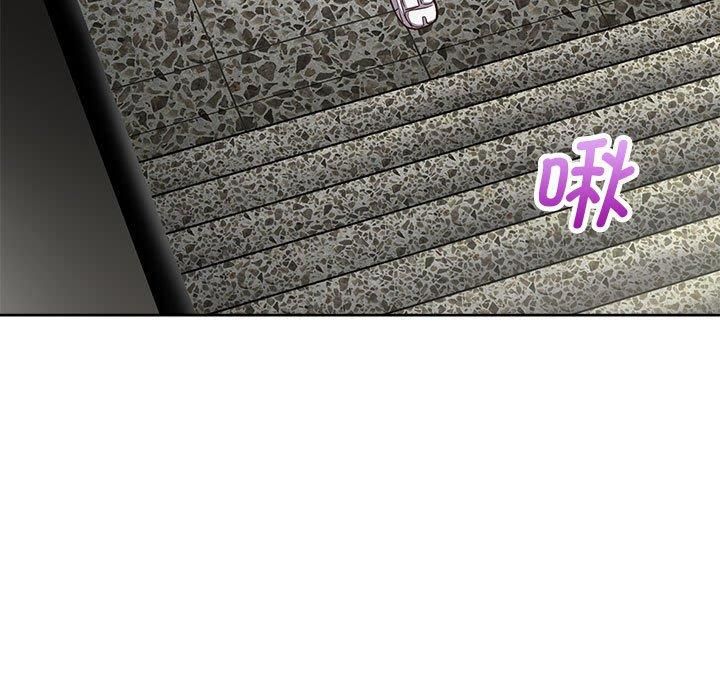 这公司归我了第23話