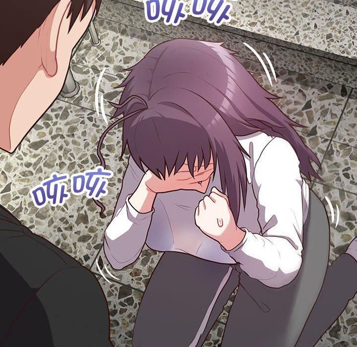 这公司归我了第23話