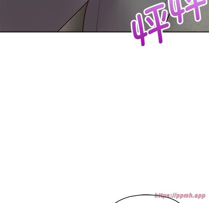 这公司归我了第23話