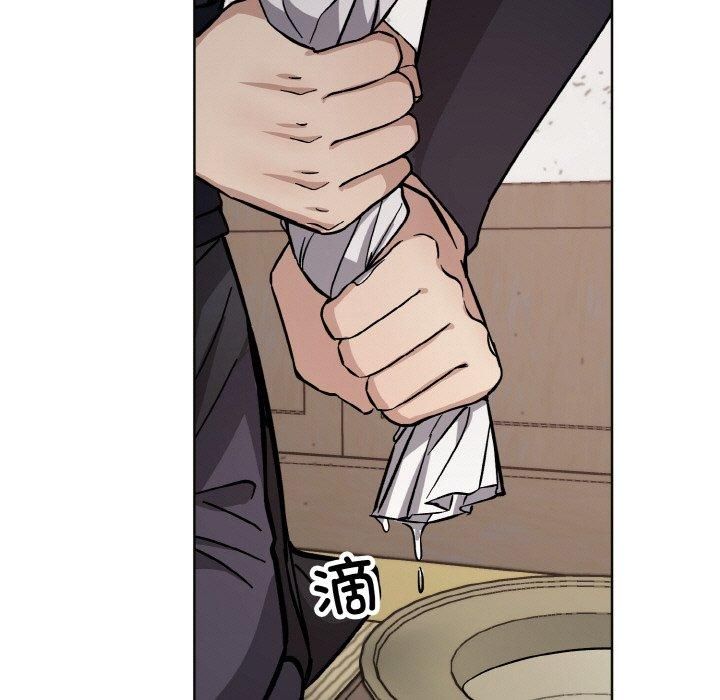 同寝第39話