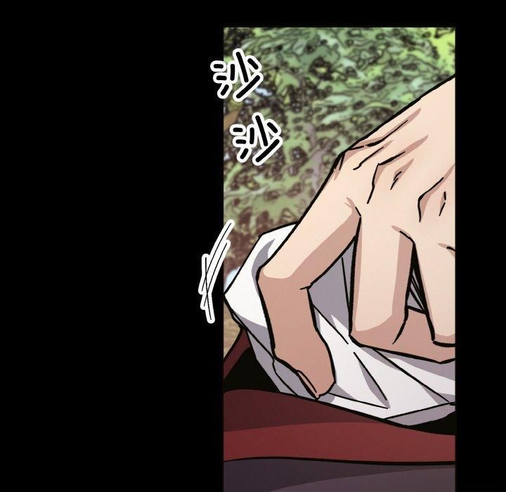 同寝第39話