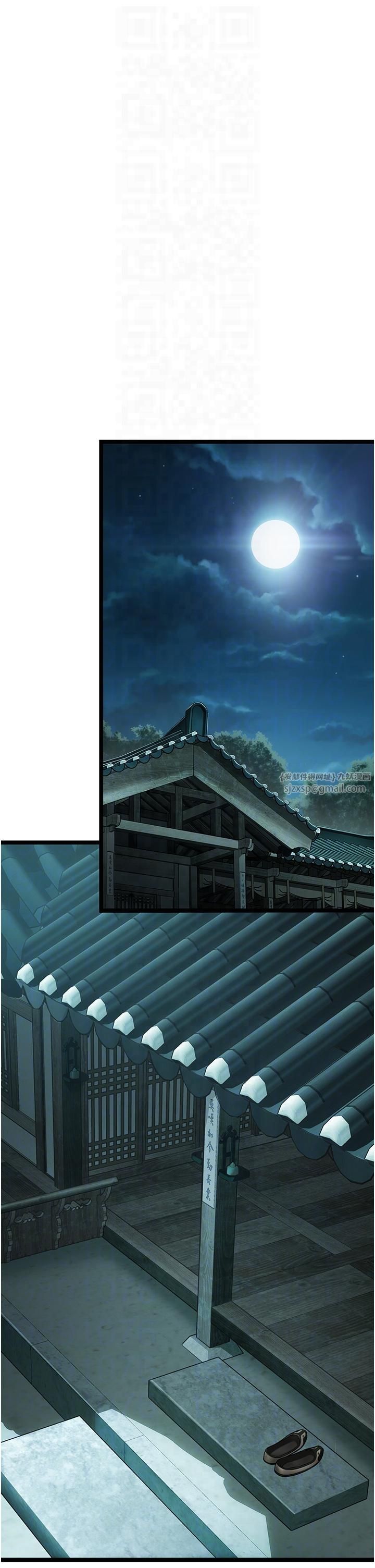 命运:贞洁慾女第11話-肉搏素衣女刺客