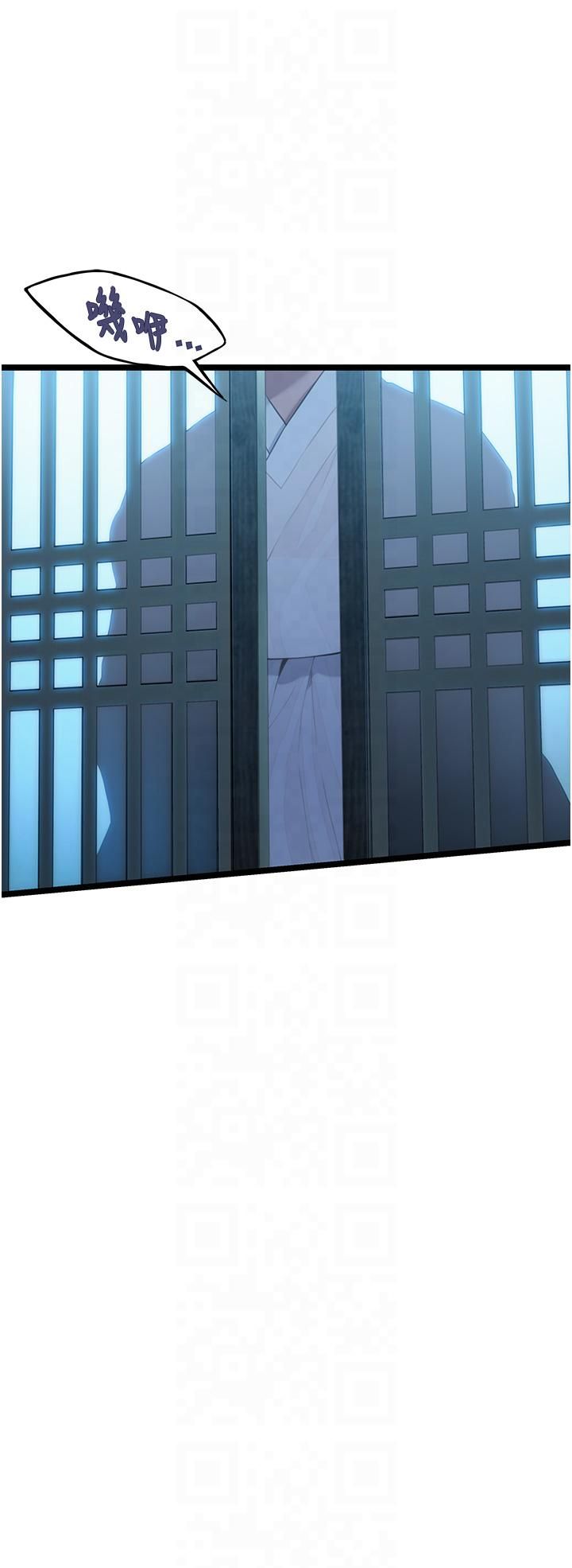 命运:贞洁慾女第11話-肉搏素衣女刺客