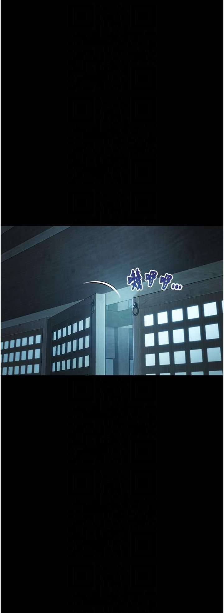 命运:贞洁慾女第11話-肉搏素衣女刺客