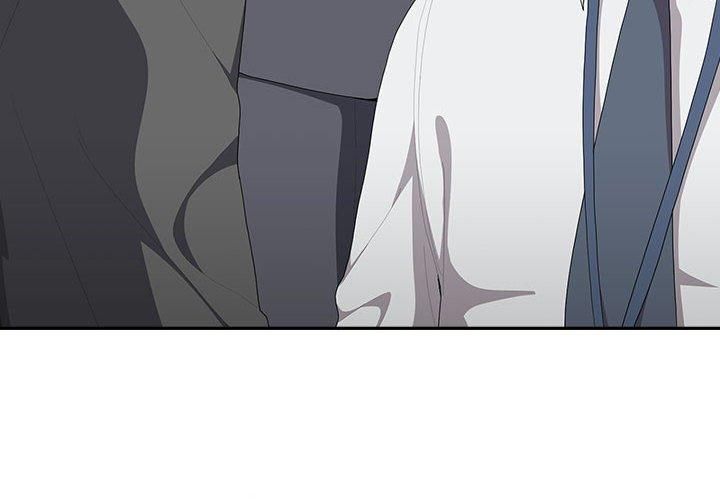 大企业里的小秘密第8話