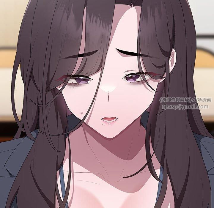 大企业里的小秘密第8話