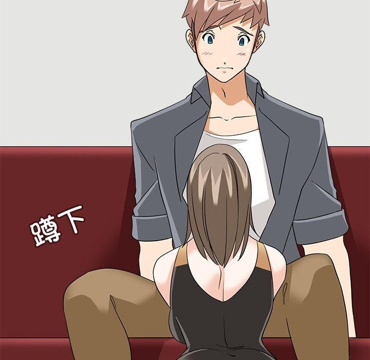 回到过去爱上你第10話