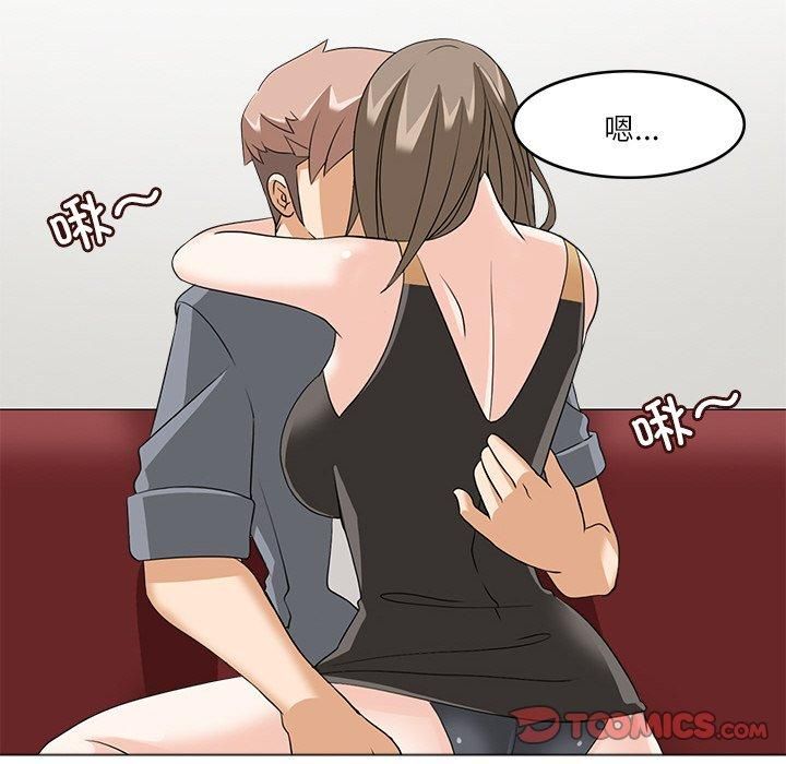 回到过去爱上你第10話