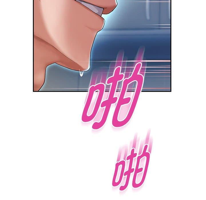 重生之长枪无敌第27話