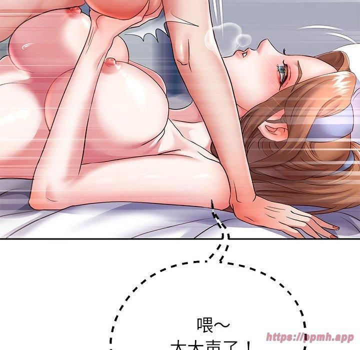 重生之长枪无敌第27話