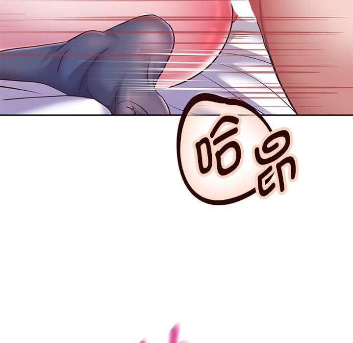 重生之长枪无敌第27話