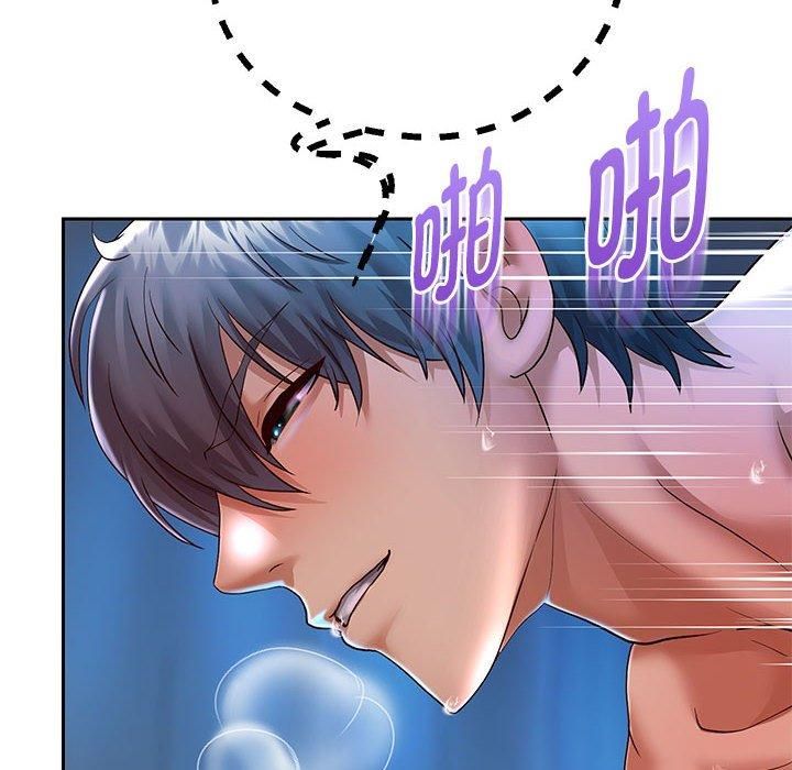 重生之长枪无敌第27話