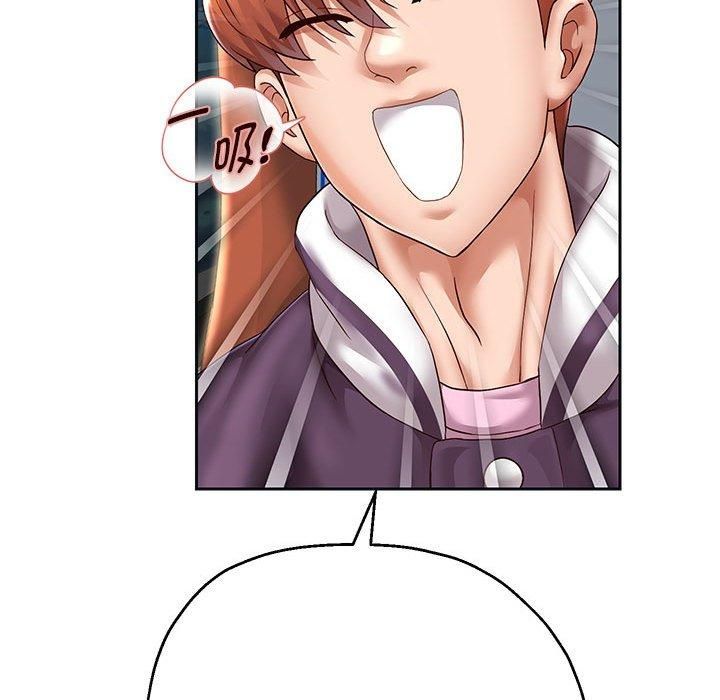 重生之长枪无敌第27話