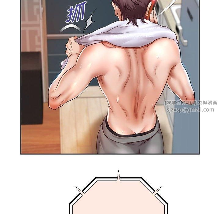 重生之长枪无敌第27話