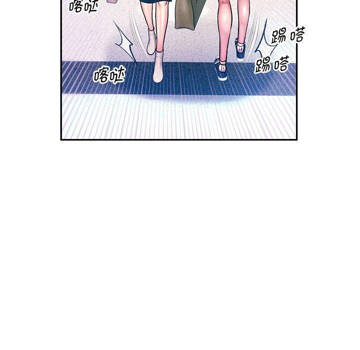 重生之长枪无敌第27話