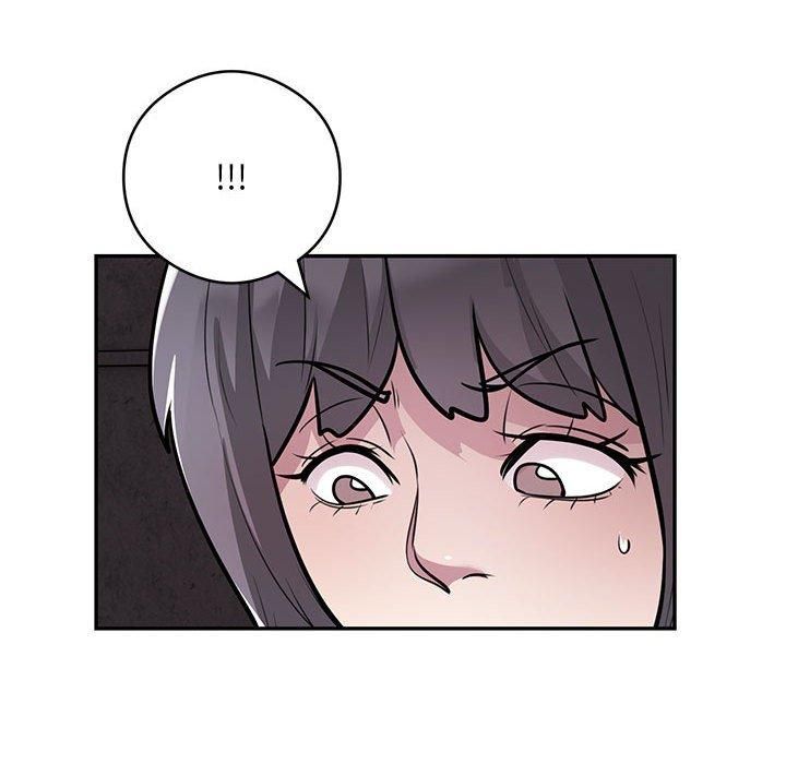 银行业务员的秘密第17話