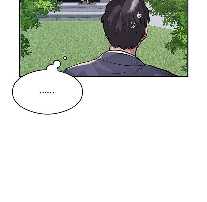 银行业务员的秘密第17話