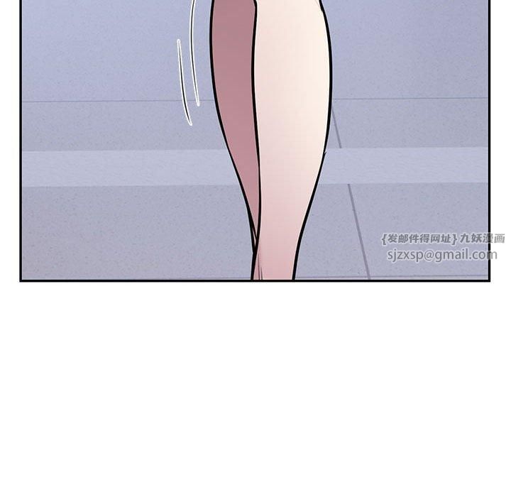 银行业务员的秘密第17話