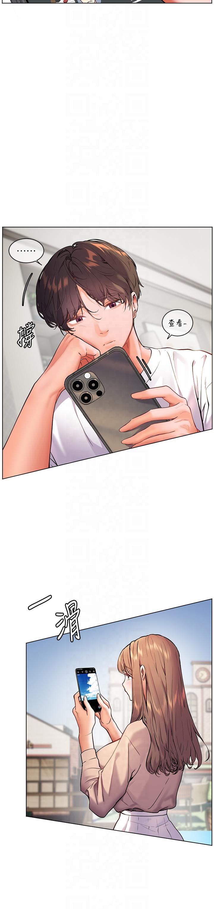 老师的亲密指导第20話-香噴噴的胴體攻勢