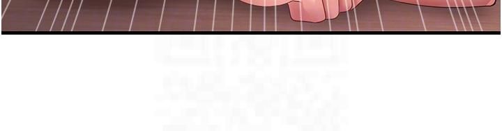 尻试之神学习法第33話-可以幫我換絲襪嗎?♥