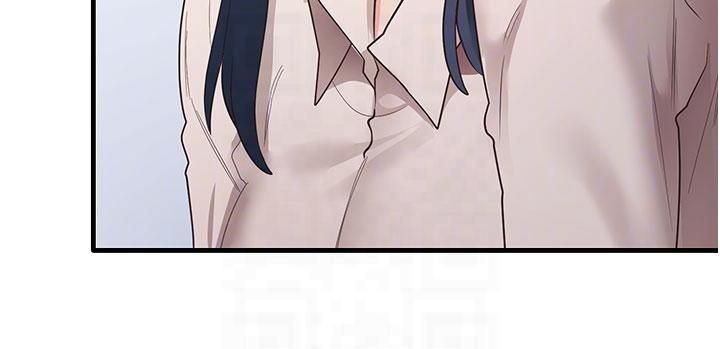 尻试之神学习法第33話-可以幫我換絲襪嗎?♥