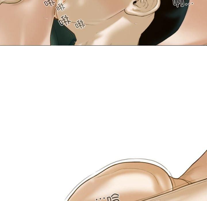 不可抗拒的吸引第28話