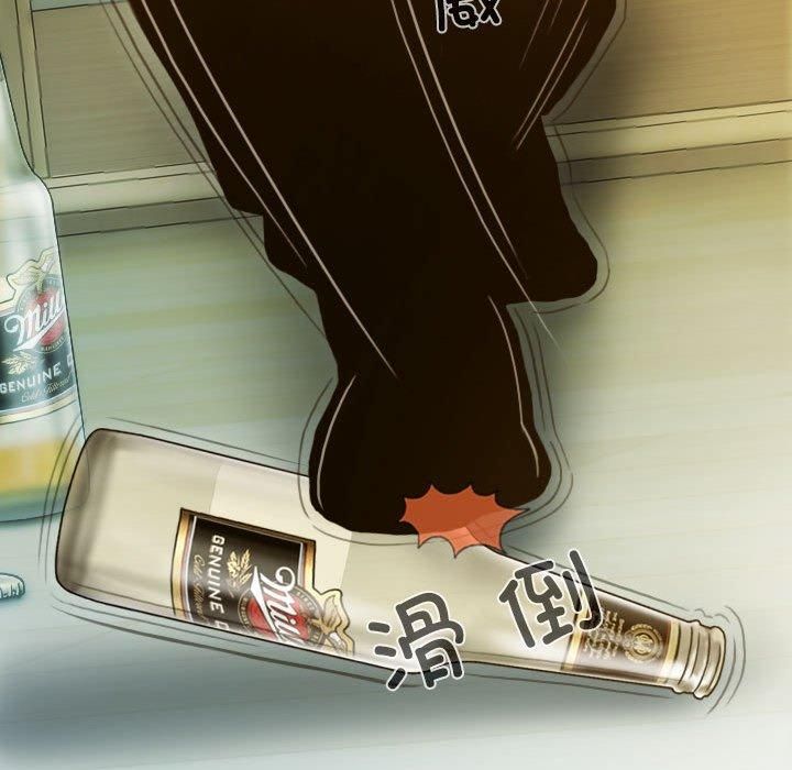 不可抗拒的吸引第28話