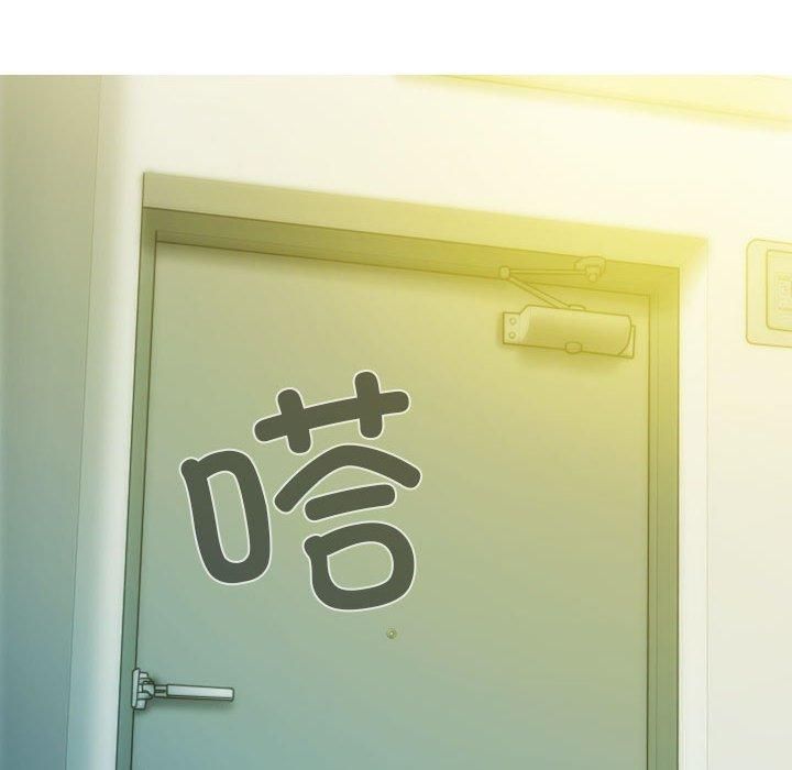 不可抗拒的吸引第28話