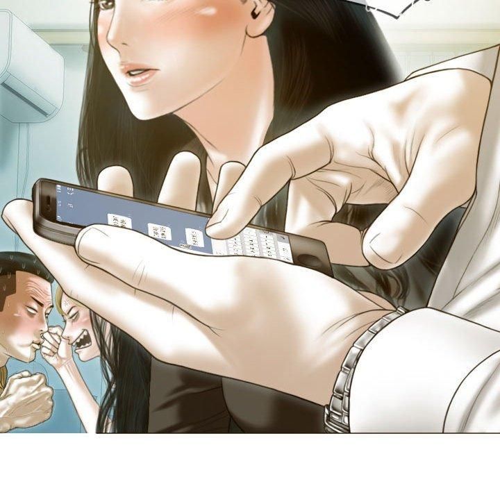 不可抗拒的吸引第28話