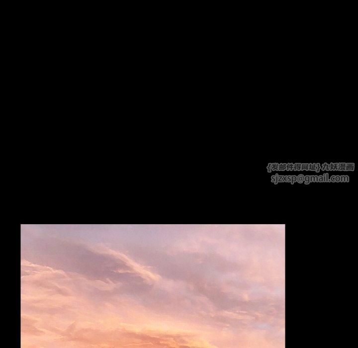 甜蜜的假期第13話