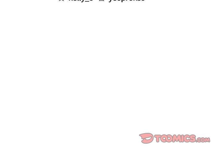 难以克制的欲望第43話